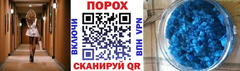АМФ Розовый  МЕГА зеркало  Теберда  купить наркотики цена 