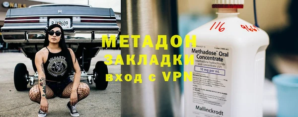 apvp Балабаново