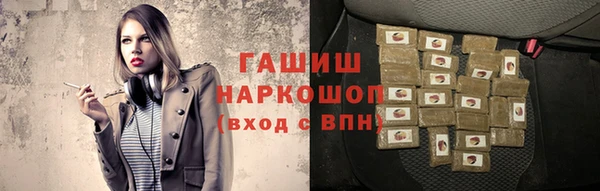 таблы Баксан