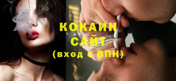 apvp Балабаново