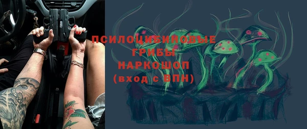 метадон Балахна
