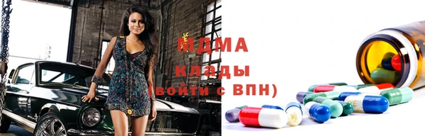 spice Снежногорск