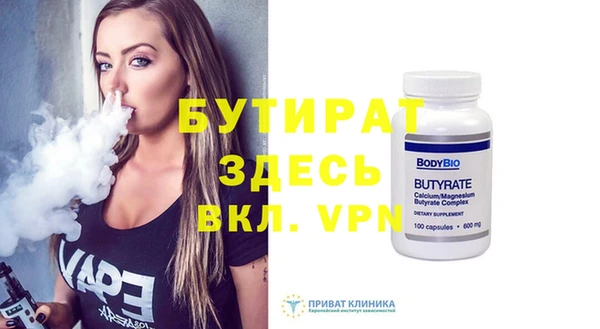 таблы Баксан