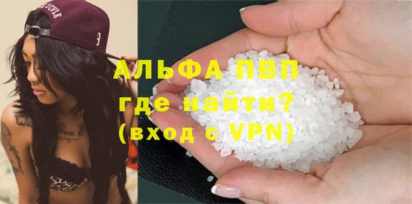 таблы Баксан