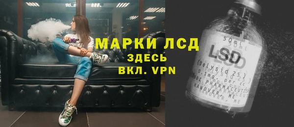 apvp Балабаново