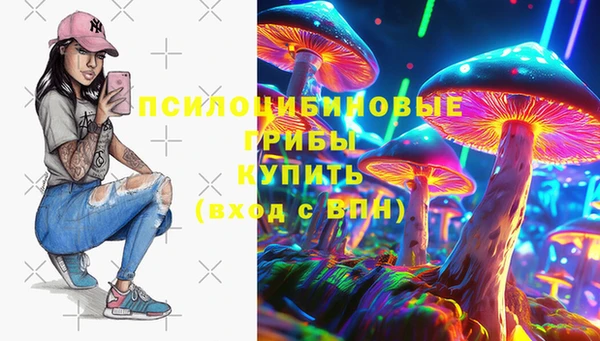 метадон Балахна