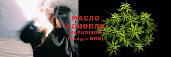таблы Баксан