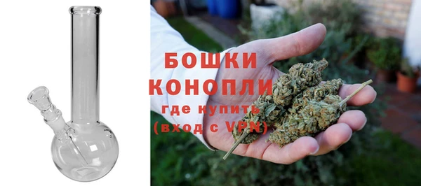 apvp Балабаново