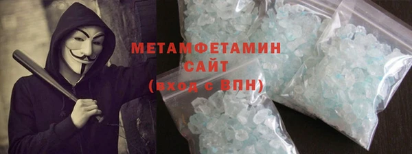 apvp Балабаново