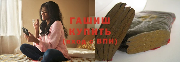 apvp Балабаново