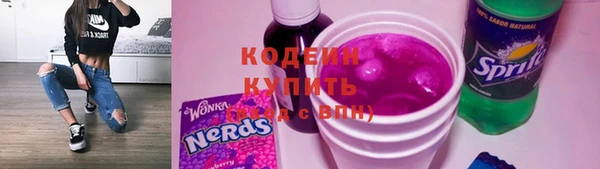 метадон Балахна