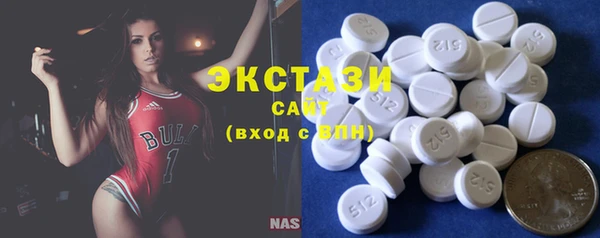 таблы Баксан