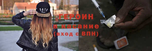 apvp Балабаново