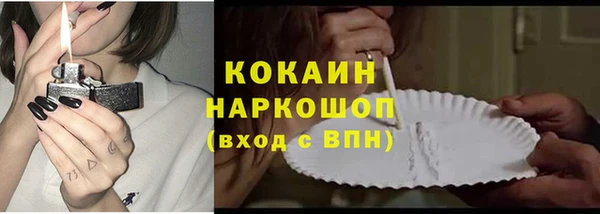 таблы Баксан