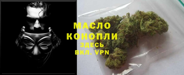 apvp Балабаново