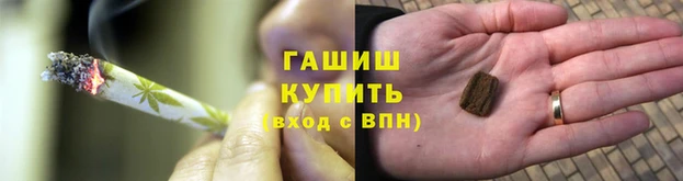 apvp Балабаново