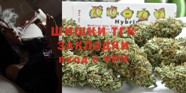 таблы Баксан