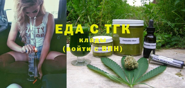 таблы Баксан