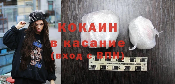 apvp Балабаново