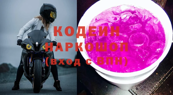 apvp Балабаново