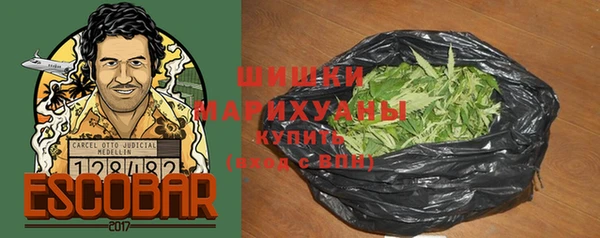 apvp Балабаново