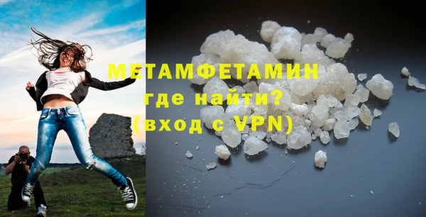 таблы Баксан