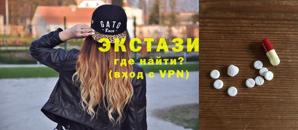 apvp Балабаново