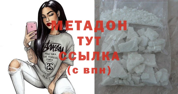 таблы Баксан