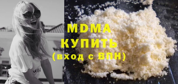 таблы Баксан