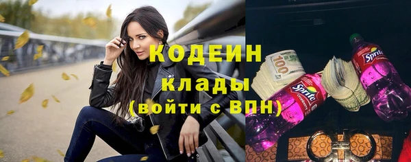 таблы Баксан