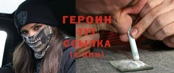 таблы Баксан