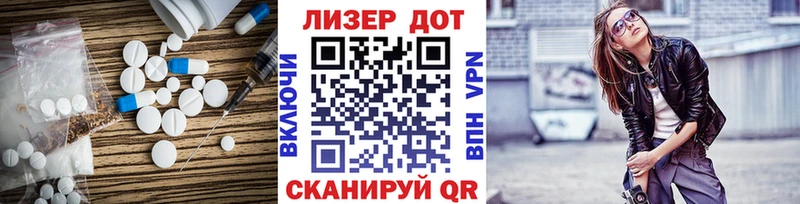 ЛСД экстази ecstasy  Теберда 