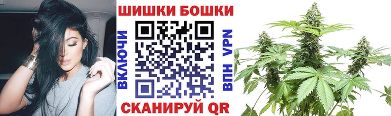 Бошки Шишки индика Теберда